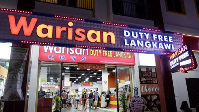 kedai bebas cukai langkawi warisan duty free